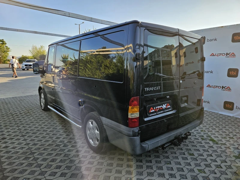 Ford Transit 2.0TDCI-125кс= КЛИМАТИК= ТОВАРОПЪТНИЧЕСКИ= ТЕГЛИЧ, снимка 5 - Бусове и автобуси - 52433432