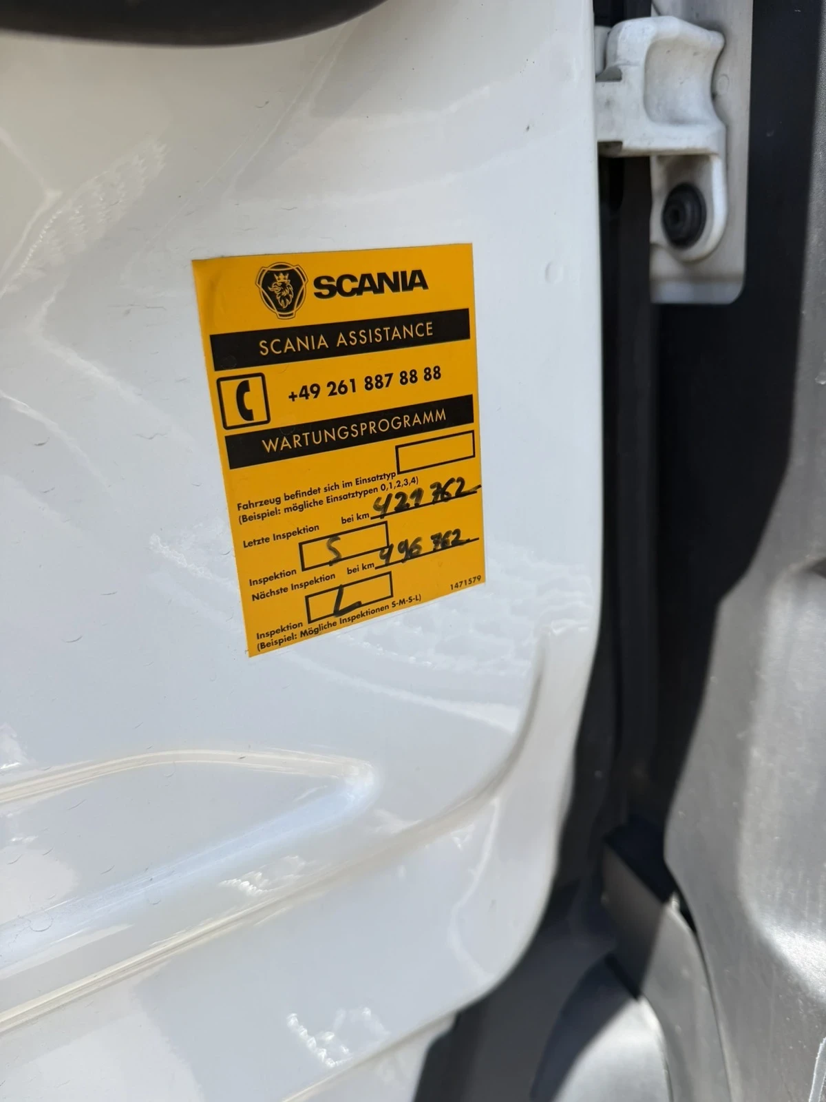 Scania R 500, снимка 5 - Камиони - 55749847