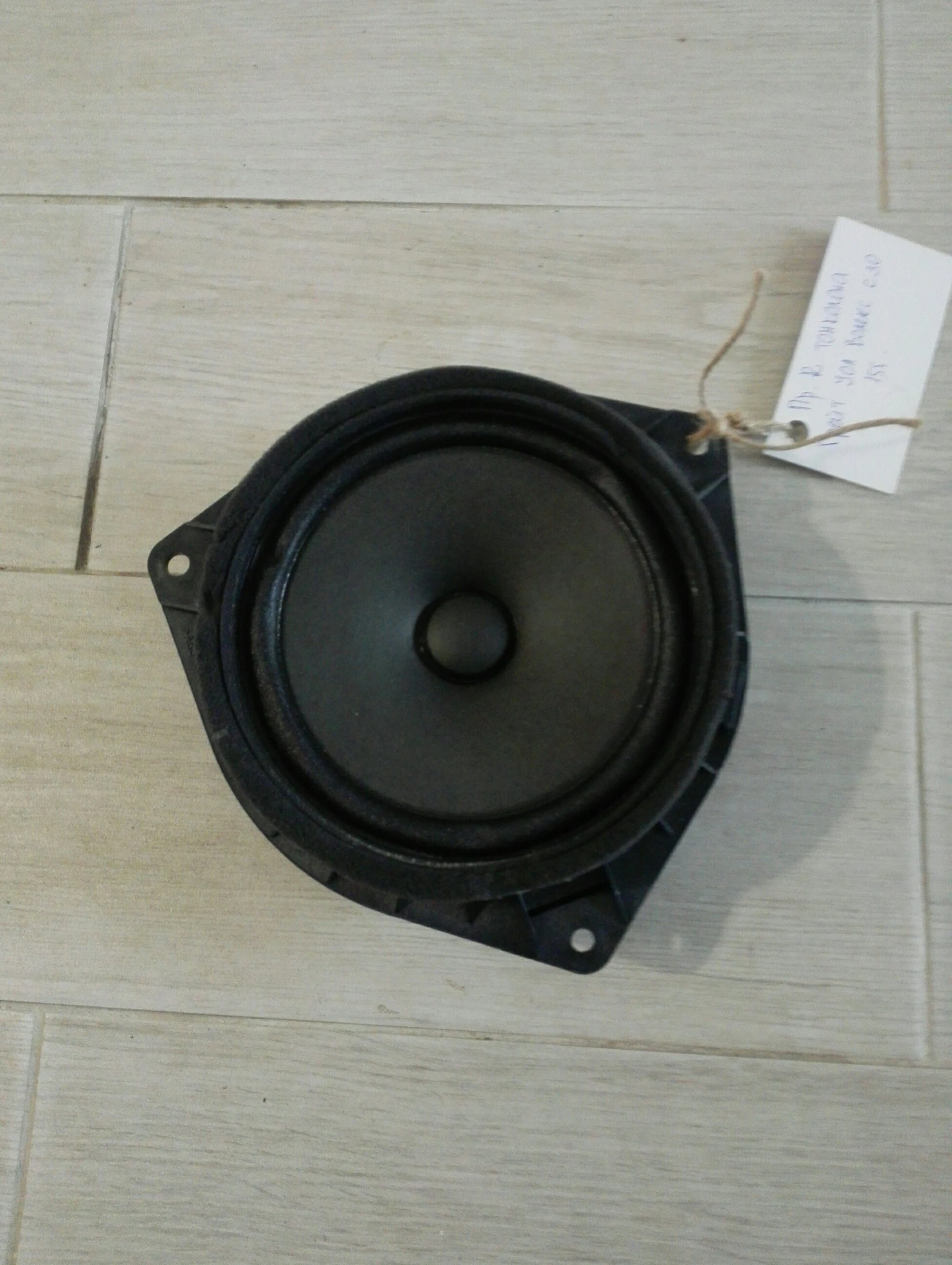 ��������� ����� ����� ����� ��� ������ �30 | Mobile.bg � ����������� 1