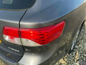 ������ ������� �� Toyota Avensis 2012-2014 Facelift | Mobile.bg � ����� ������ 2