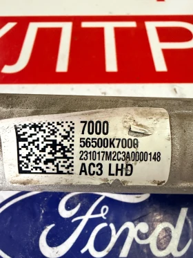 56500K7000 �������� ����� HYUNDAI I10 2023  AC3 LHD 56500K7000 | Mobile.bg � ����� ������ 2