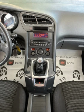 Peugeot 5008 Face Lift 1.6i TURBO - DVD/TV - УНИКАТ, снимка 13