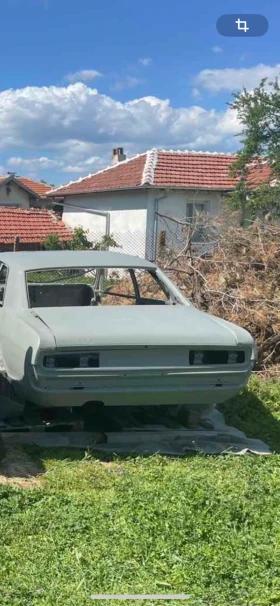 Ford Granada