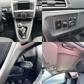 Toyota Corolla verso 2.0D-4D 126кс FACELIFT / NAVI / CAMERA / PANORAMA , снимка 15