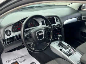 Audi A6 ТОП*  FACE , СОБСТВЕН ЛИЗИНГ, снимка 10