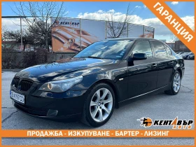 BMW 520, снимка 1