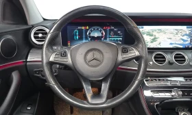 Mercedes-Benz E 300 ПОДГРЕВ* ОБДУХВАНЕ* 360КАМЕРА* МЪРТВА* ТОЧКА, снимка 8