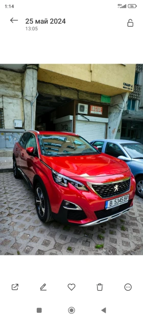 Peugeot 3008, снимка 1