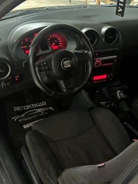 Seat Ibiza 1.4 TDI / Facelift - 2950 лв. - 89378723 8