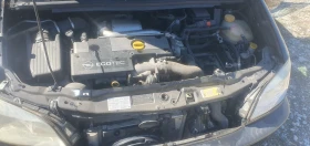 Opel Zafira | Mobile.bg    14