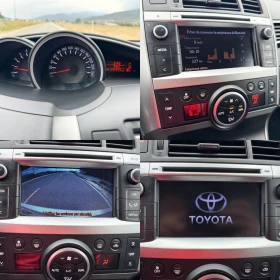 Toyota Corolla verso 2.0D-4D 126 FACELIFT / NAVI / CAMERA / PANORAMA  | Mobile.bg    16
