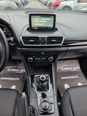 Mazda 3  SKYACTIV-G 100-НАВИГАЦИЯ - ШВЕЙЦАРИЯ - 18500 лв. / 9458.90 € - 53611762 12