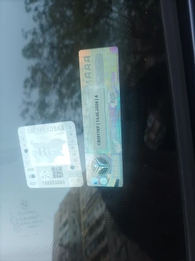 BMW 330 330.ГАЗ.АВТОМАТ.УНИКАТ!!! - 6700 лв. / 3425.66 € - 36819879 16