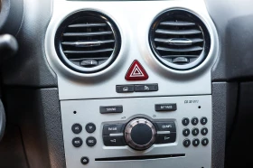 Opel Corsa 1.2 - 5599 лв. / 2862.72 € - 55595572 10