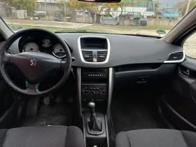 Peugeot 207 1, 6hdi, 110p.s. - 6500 лв. / 3323.40 € - 97310687 10