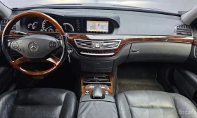 Mercedes-Benz S 350 - 9124 € / 17844.99 лв. - 39183315 7
