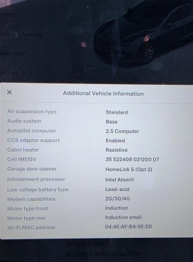 Tesla Model S S75D 4�4 � �������� | Mobile.bg � ����� ������ 15