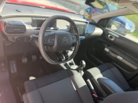 Citroen C4 Cactus - 6000 € / 11734.98 лв. - 37392948 7