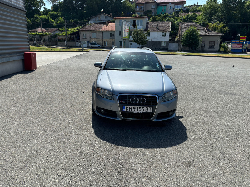 Audi A4, снимка 1 - Автомобили и джипове - 46414458