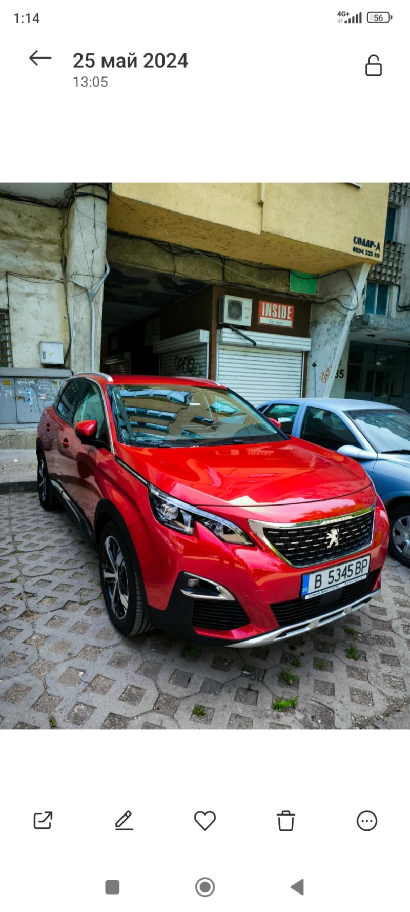 Peugeot 3008, снимка 1 - Автомобили и джипове - 49419094