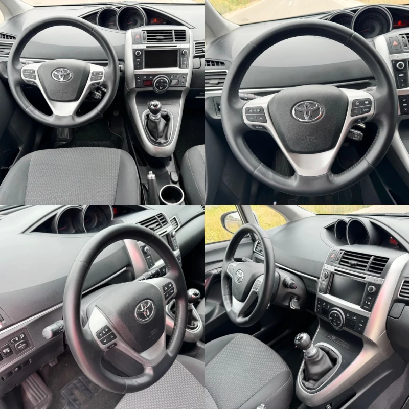 Toyota Corolla verso 2.0D-4D 126кс FACELIFT / NAVI / CAMERA / PANORAMA , снимка 14 - Автомобили и джипове - 51849757