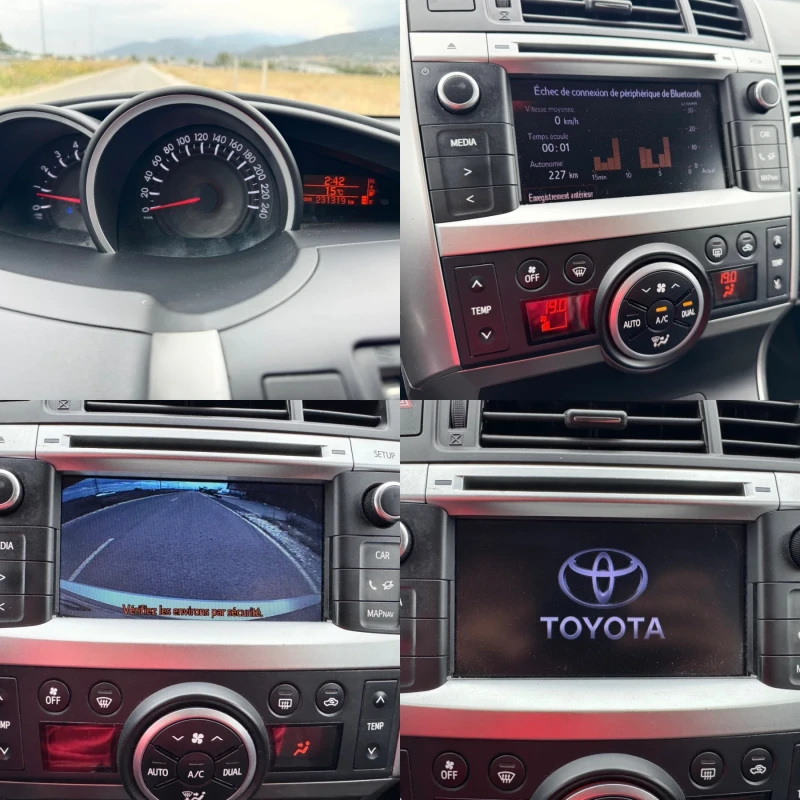 Toyota Corolla verso 2.0D-4D 126кс FACELIFT / NAVI / CAMERA / PANORAMA , снимка 16 - Автомобили и джипове - 51849757