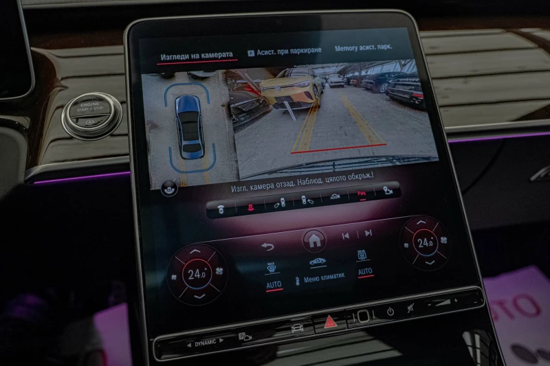 Mercedes-Benz S 580  4M/AMG/LONG/RSE/Burm/HuD/Пано/Drive Pilot, снимка 12 - Автомобили и джипове - 52627543