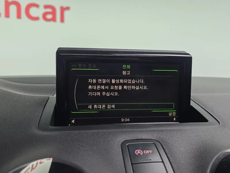 Audi A1 1.6 TDI, снимка 16 - Автомобили и джипове - 54125142