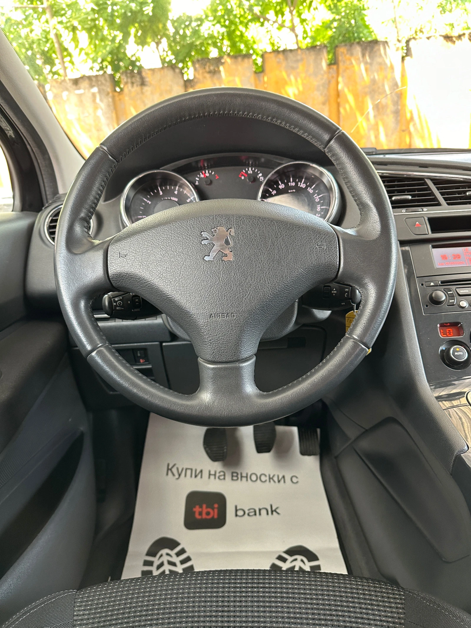 Peugeot 5008 Face Lift 1.6i TURBO - DVD/TV -  | Mobile.bg   12