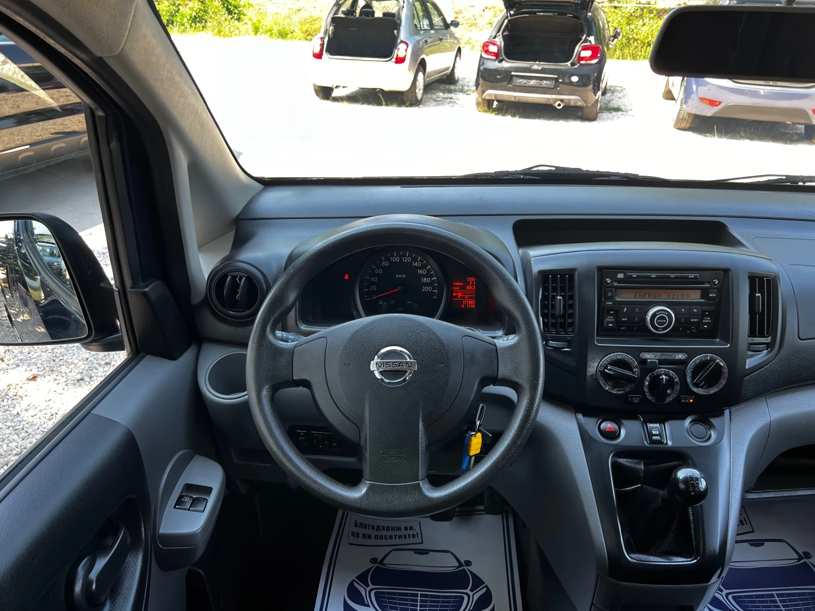 Nissan e-NV200 1.6I 110PS.171000KM TOP - изображение 8