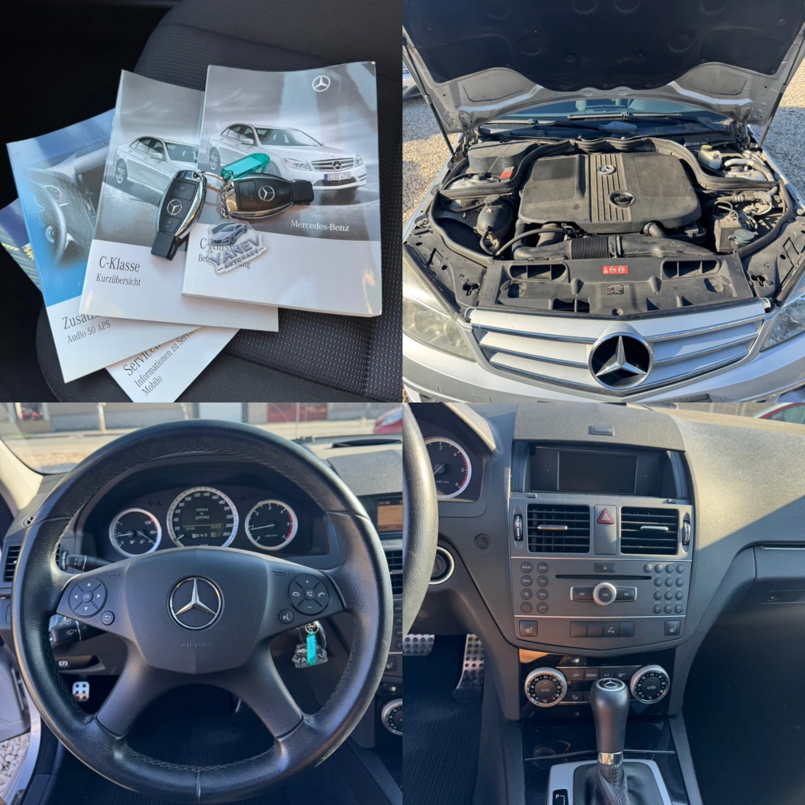 Mercedes-Benz C 220  /  | Mobile.bg   12