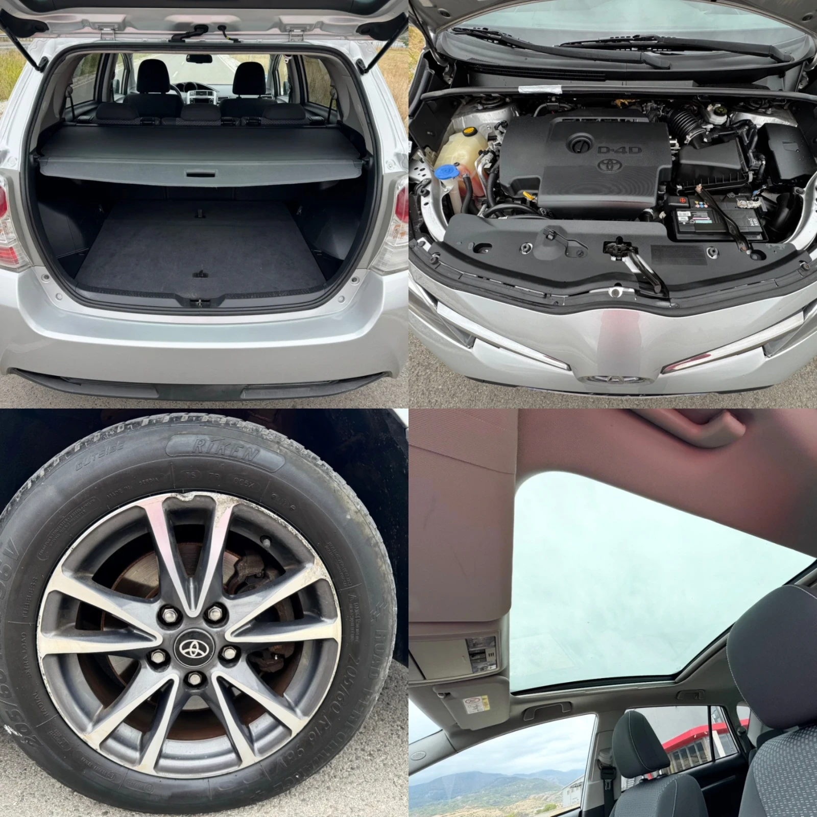 Toyota Corolla verso 2.0D-4D 126 FACELIFT / NAVI / CAMERA / PANORAMA  | Mobile.bg   17