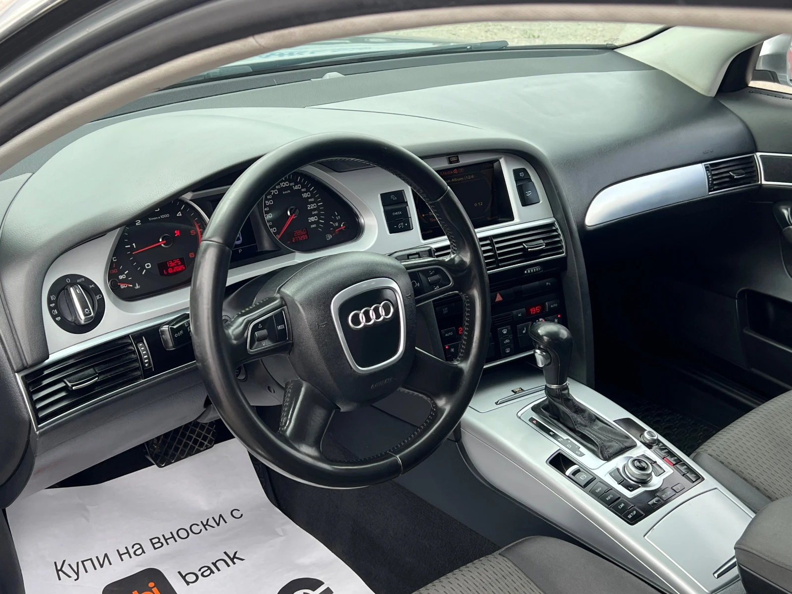Audi A6 ТОП*  FACE , СОБСТВЕН ЛИЗИНГ - изображение 10