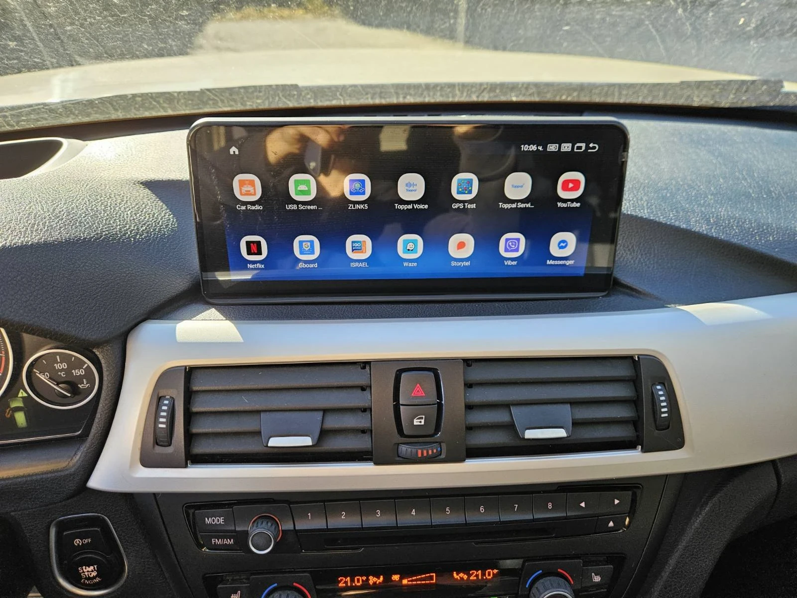 BMW 320 | Mobile.bg � ����������� 10