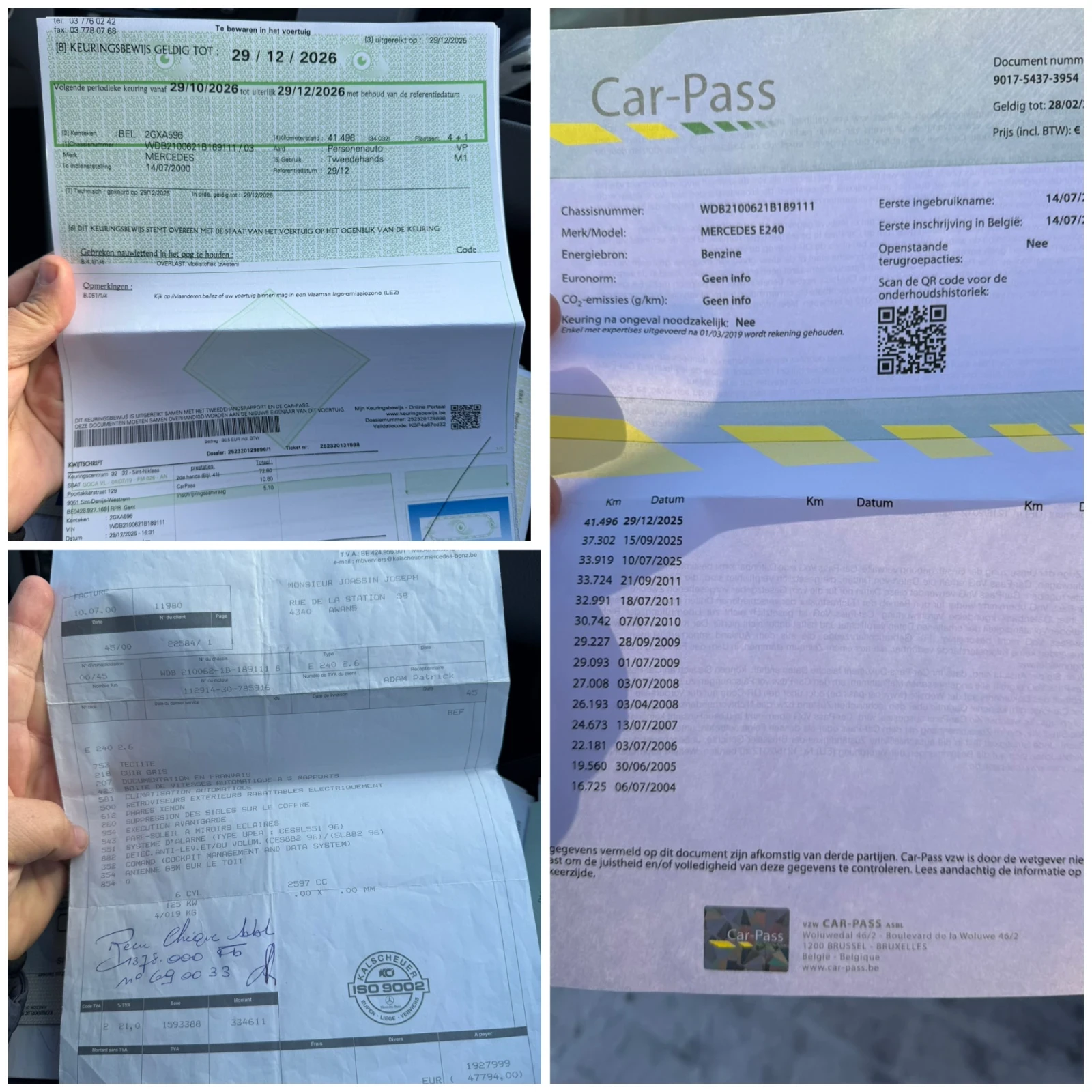 Mercedes-Benz E 240 41000��!��� ���� �� ������ | Mobile.bg � ����������� 17