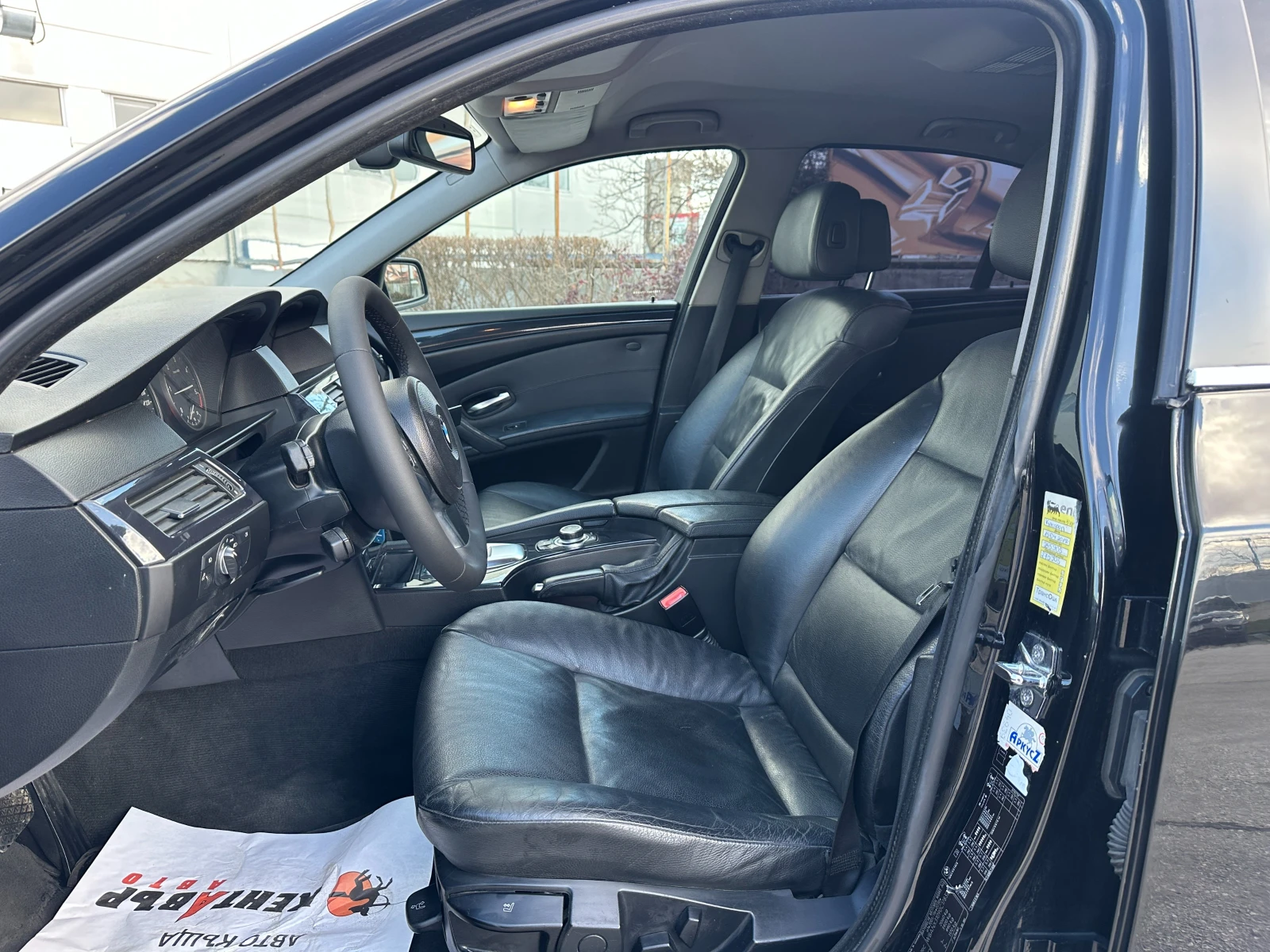 BMW 520 | Mobile.bg � ����������� 10