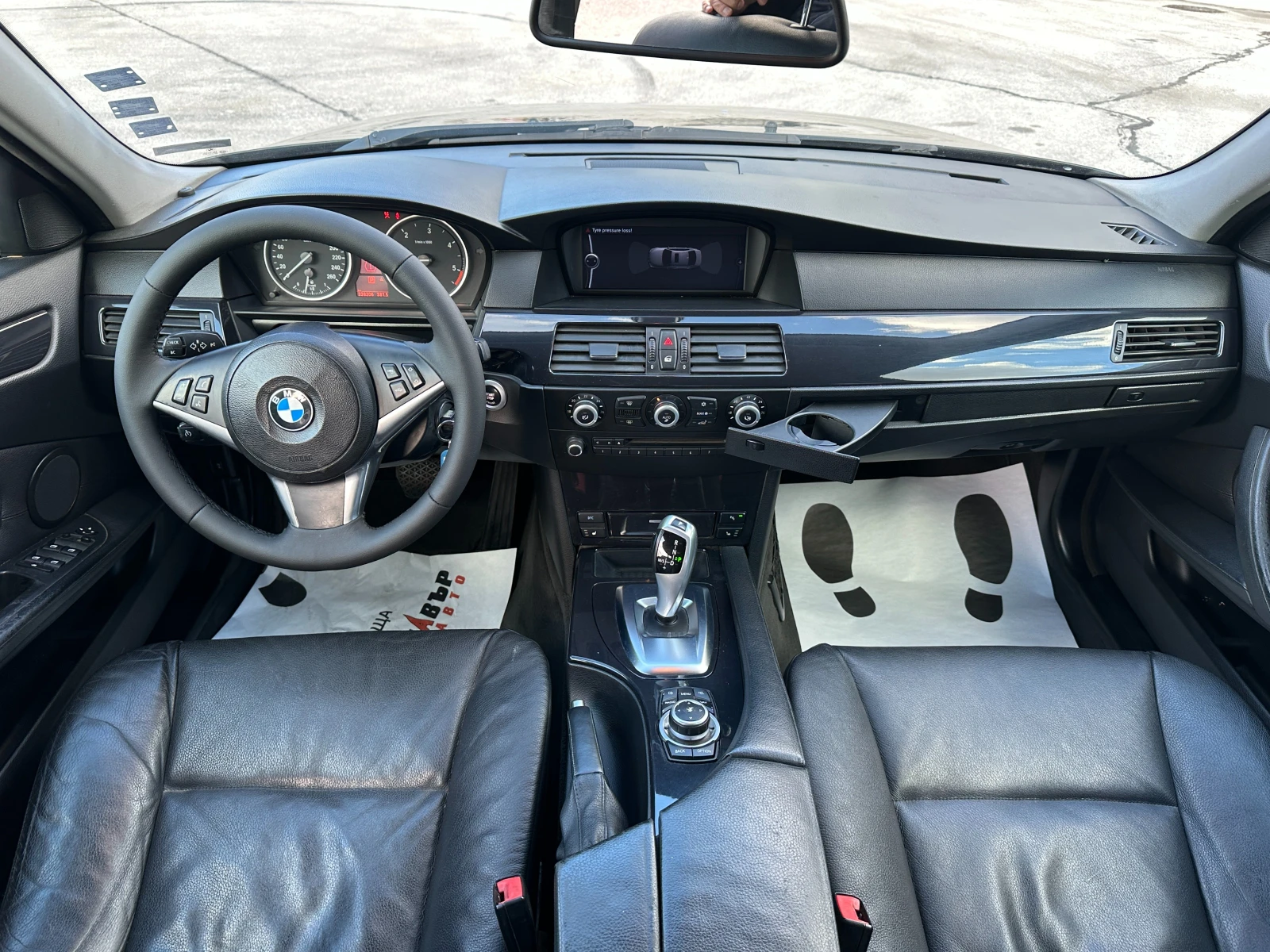 BMW 520 | Mobile.bg � ����������� 12