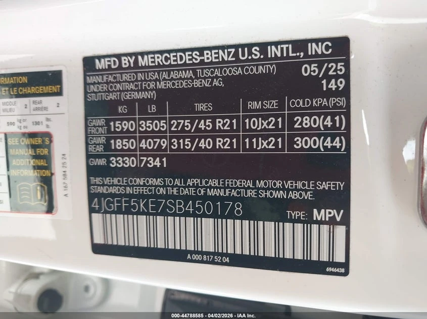 Mercedes-Benz GLS 450 3.0L I-6 DI, DOHC, VVT, TURBO, 375HP All Wheel | Mobile.bg � ����������� 9