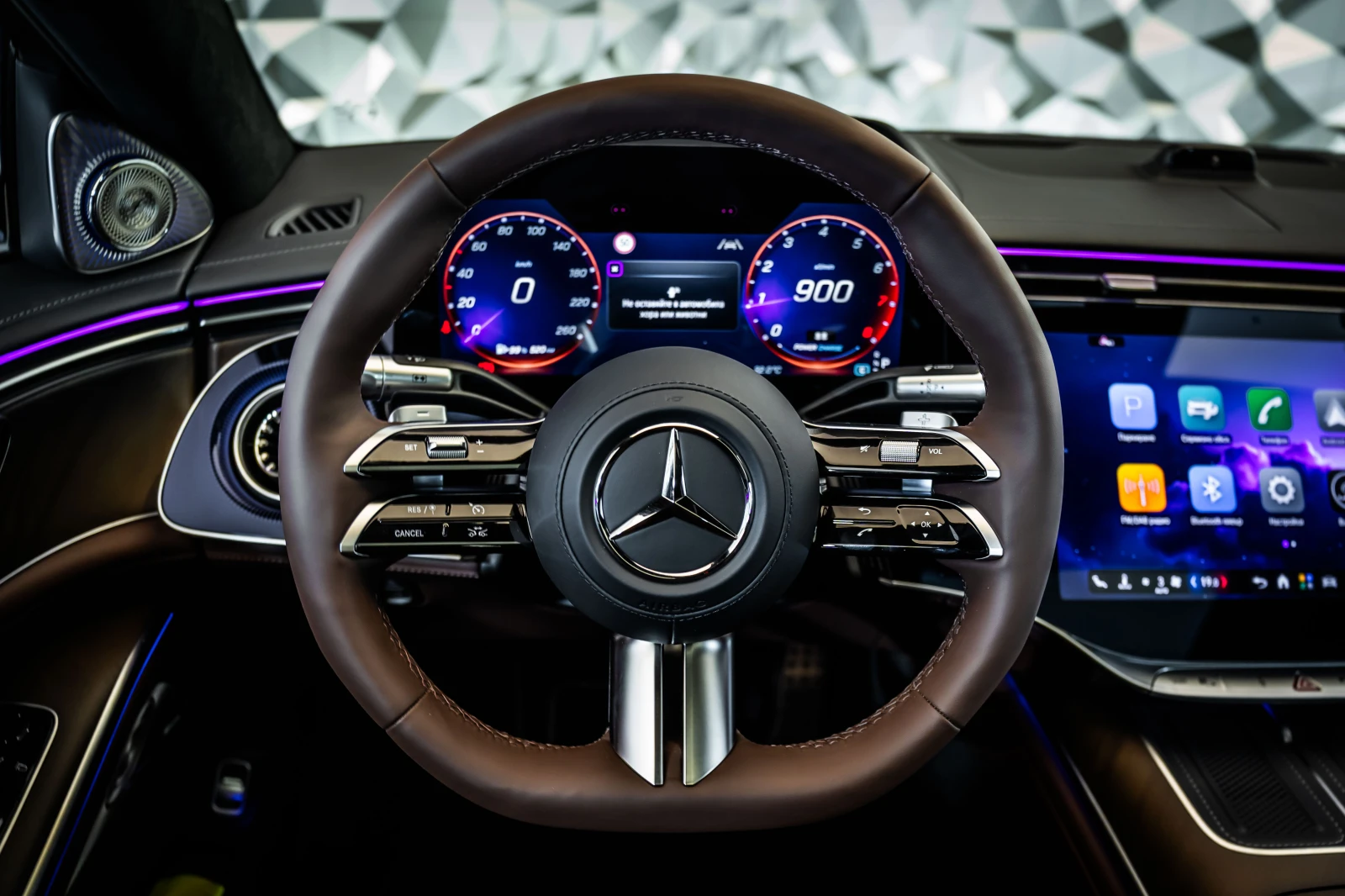 Mercedes-Benz S 580 L 4M AMG* FirstCl* Pano* Burm | Mobile.bg � ����������� 10