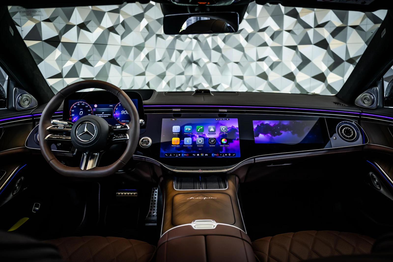 Mercedes-Benz S 580 L 4M AMG* FirstCl* Pano* Burm | Mobile.bg � ����������� 11
