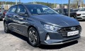 Hyundai I20 1.2 LPG 84HP E6D 17252km - [4] 