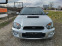 Обява за продажба на Subaru Impreza 2.0 TURBO WRX  ~12 700 лв. - изображение 7