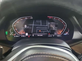 BMW X5 * XDRIVE40I * ХЕД-ЪП * 360 КАМЕРА * 2 КЛЮЧА, снимка 10