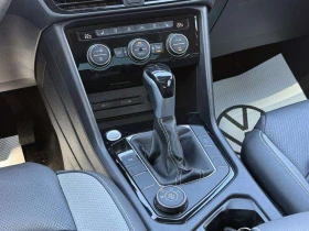 VW Taos Highline / ПАНО / ЛИЗИНГ / ЦЕНА до БГ, снимка 17