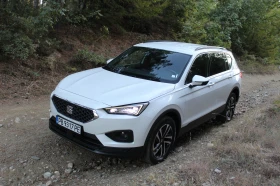 Seat Tarraco 2.0TDI COMFORT LINE 7 Местен - 37777 лв. - 79456565 3