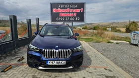 BMW X1 2.0D-X-Drive