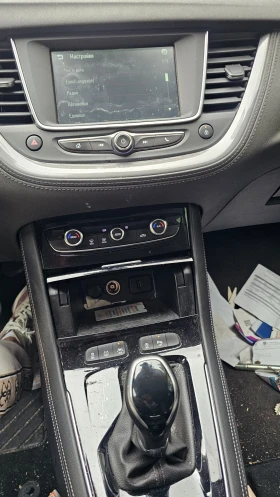 BMW X1 2.0D-X-Drive - 37900 лв. / 19377.96 € - 78723841 9