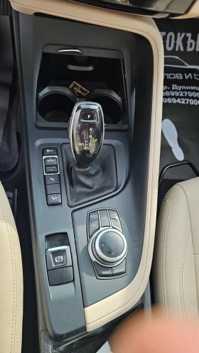 BMW X1 2.0D-X-Drive - 37900 лв. / 19377.96 € - 78723841 5