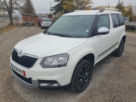Skoda Yeti | Mobile.bg    3
