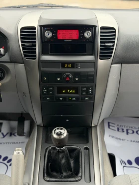 Kia Sorento 2.4i 140кс 4х4 КЛИМАТРОНИК НОВИ ГУМИ - 3900 € / 7627.74 лв. - 44523719 16